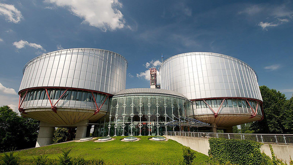 Sede de Estrasburgo del Tribunal Europeo de derechos Humanos