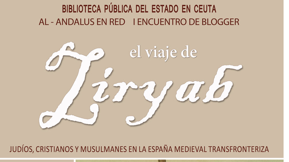 biblioteca zyrab