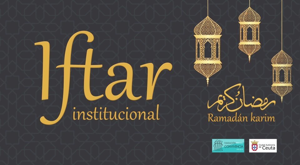 Iftar Institucional 2019