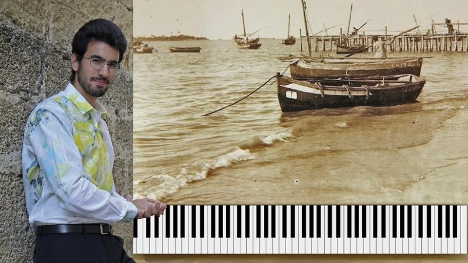 Parte del cartel promocional del recital de piano de Juan José Sevilla