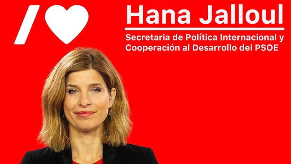 Parte del cartel promocional del PSOE con motivo de la visita de Hana Jalloul