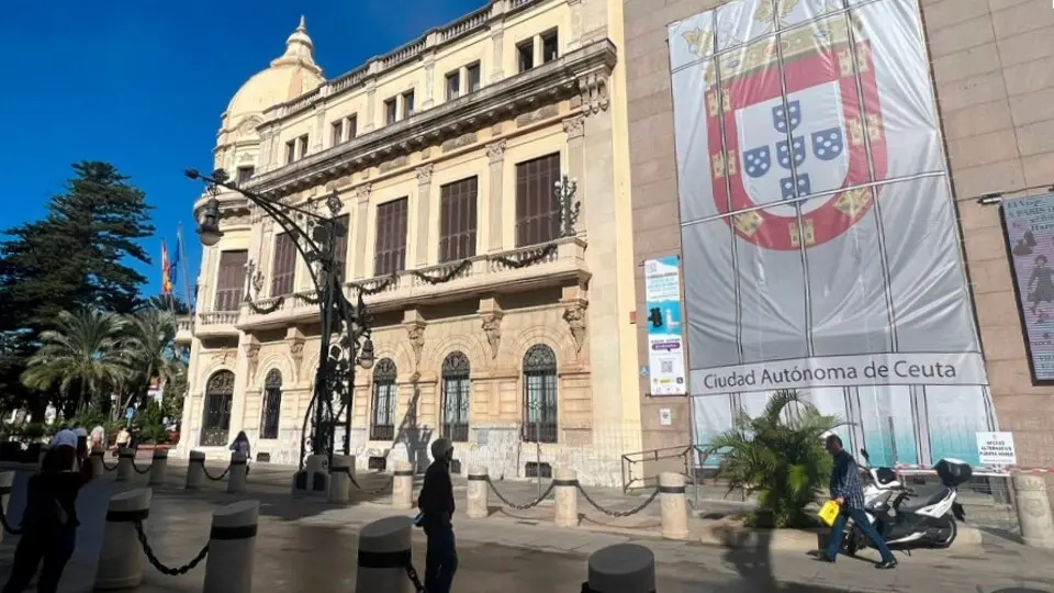 Palacio Auton&oacute;mico / Archivo