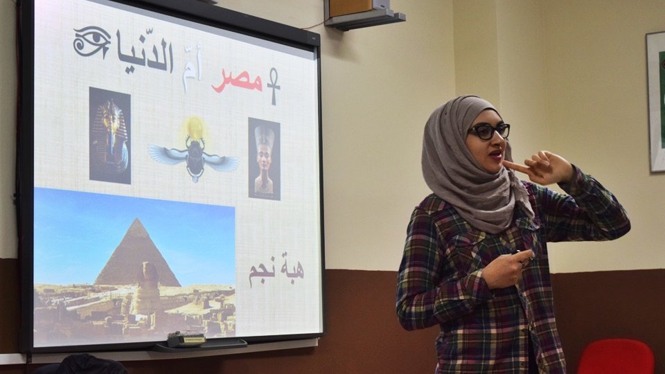 Aula de árabe del Instituto de Idiomas