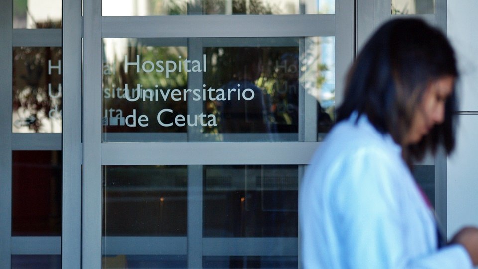 Puerta principal del Hospital Universitario