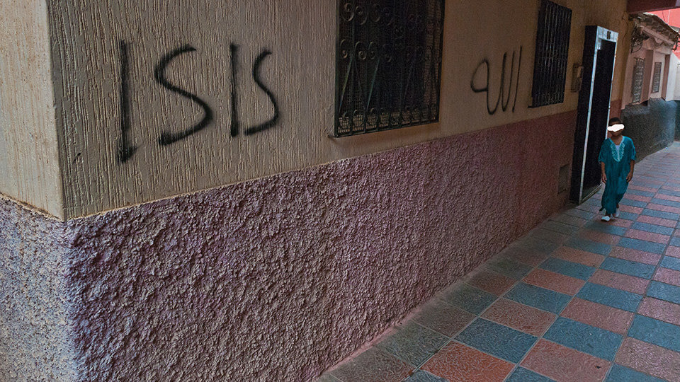 Barriada Príncipe Alfonso PINTADA ISIS  DAESH terrorismo