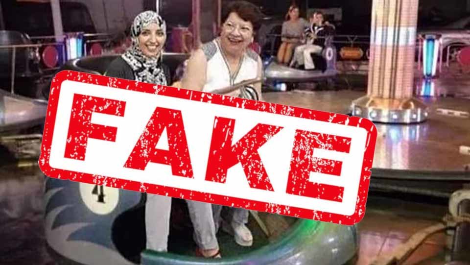 Imagen falsa de la delegada del Gobierno y Fatima Hamed en los 'cacharritos'