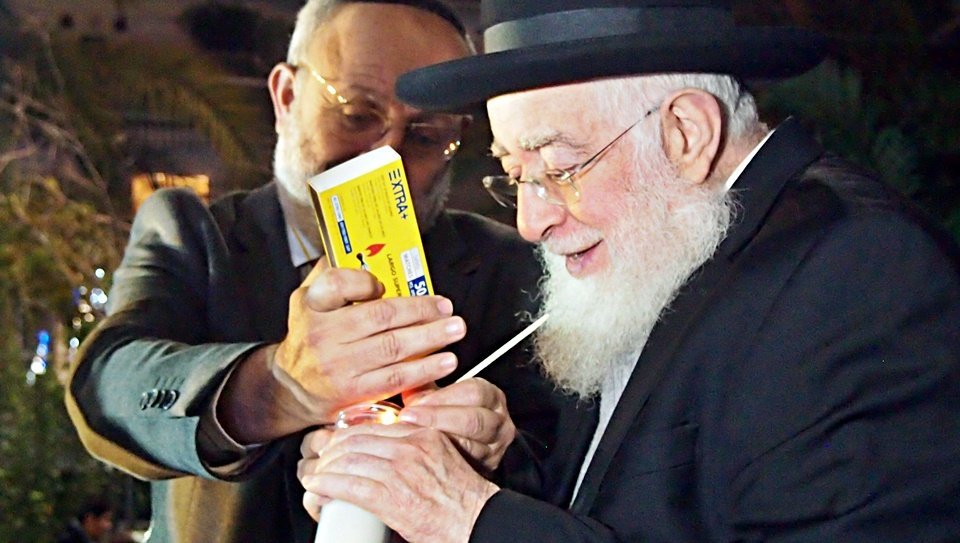 rabino comunidad israelita