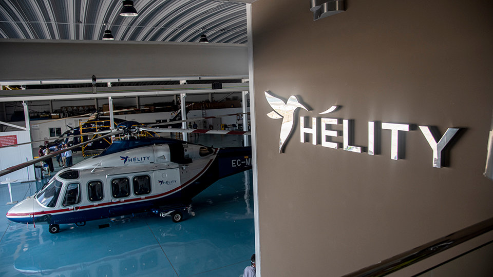 Helity Hangar Logo