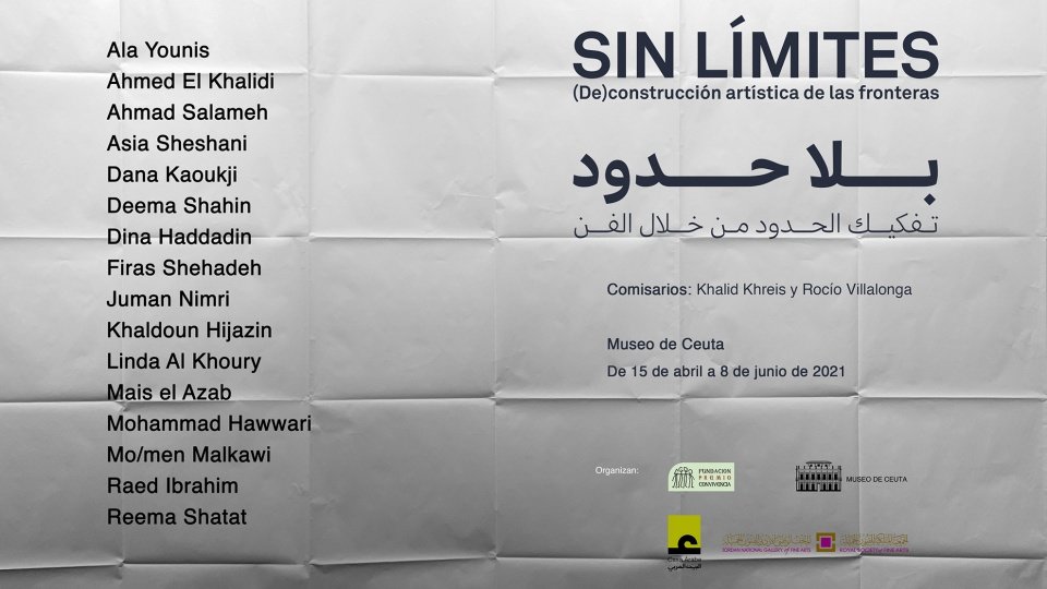 sin limites expo cartel abril2021