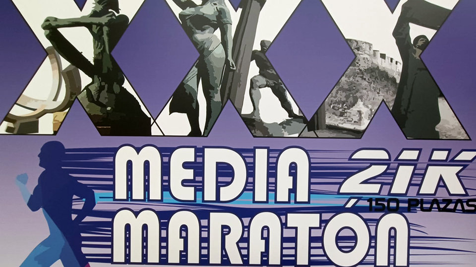 Detalle del cartel del la XXX Media Maratón de Ceuta