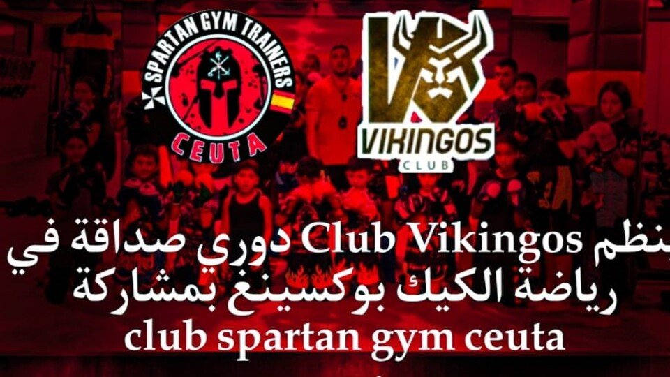 Parte del cartel promocional del combate entre el Spartan Gym y el Gym Club Vikingo