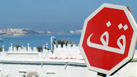 ceuta marruecos 2
