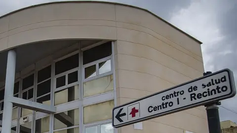 Centro de Salud de El Recinto / Archivo