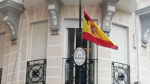 Exterior del Colegio de M&eacute;dicos de Ceuta.