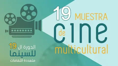 Cartel de la 19 Muestra de Cine Multicultural.