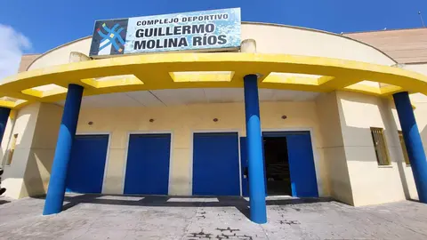  Pabell&oacute;n Guillermo Molina / Archivo 