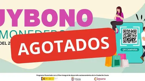  Buybonos agotados / C&aacute;mara de Comercio 