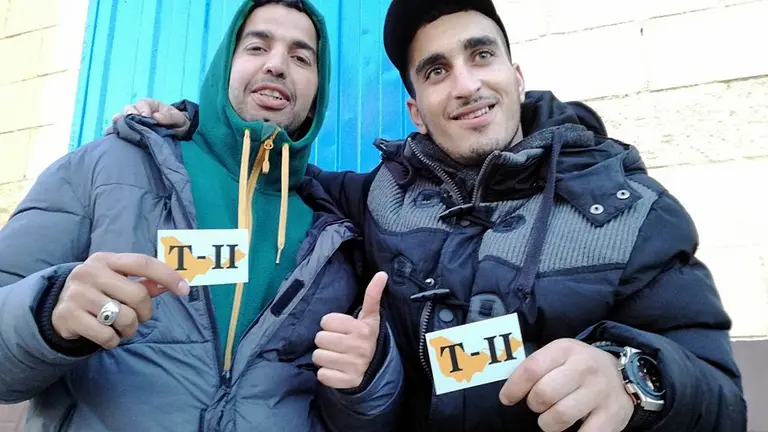 Tarajal tickets007