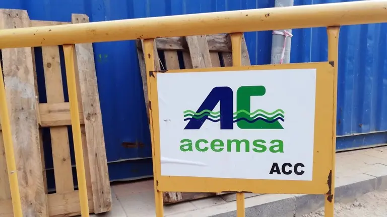 acemsa acc