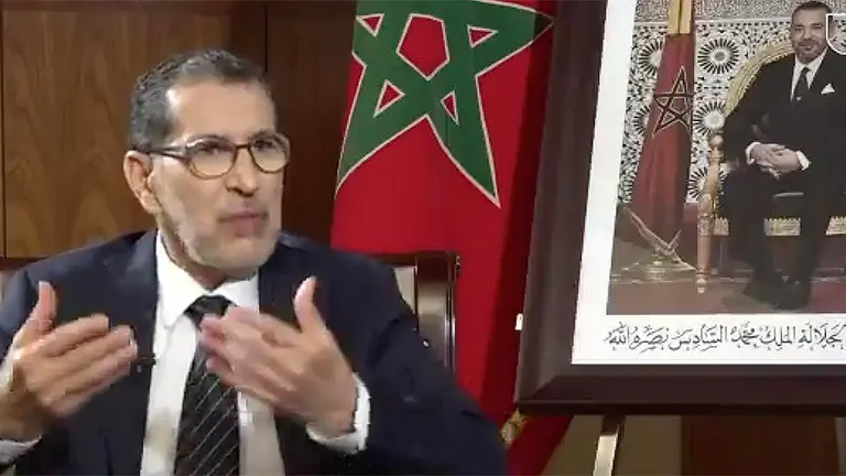 Saad Eddine El Othmani