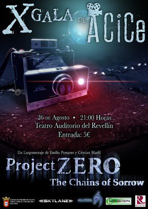 gala acice-300px