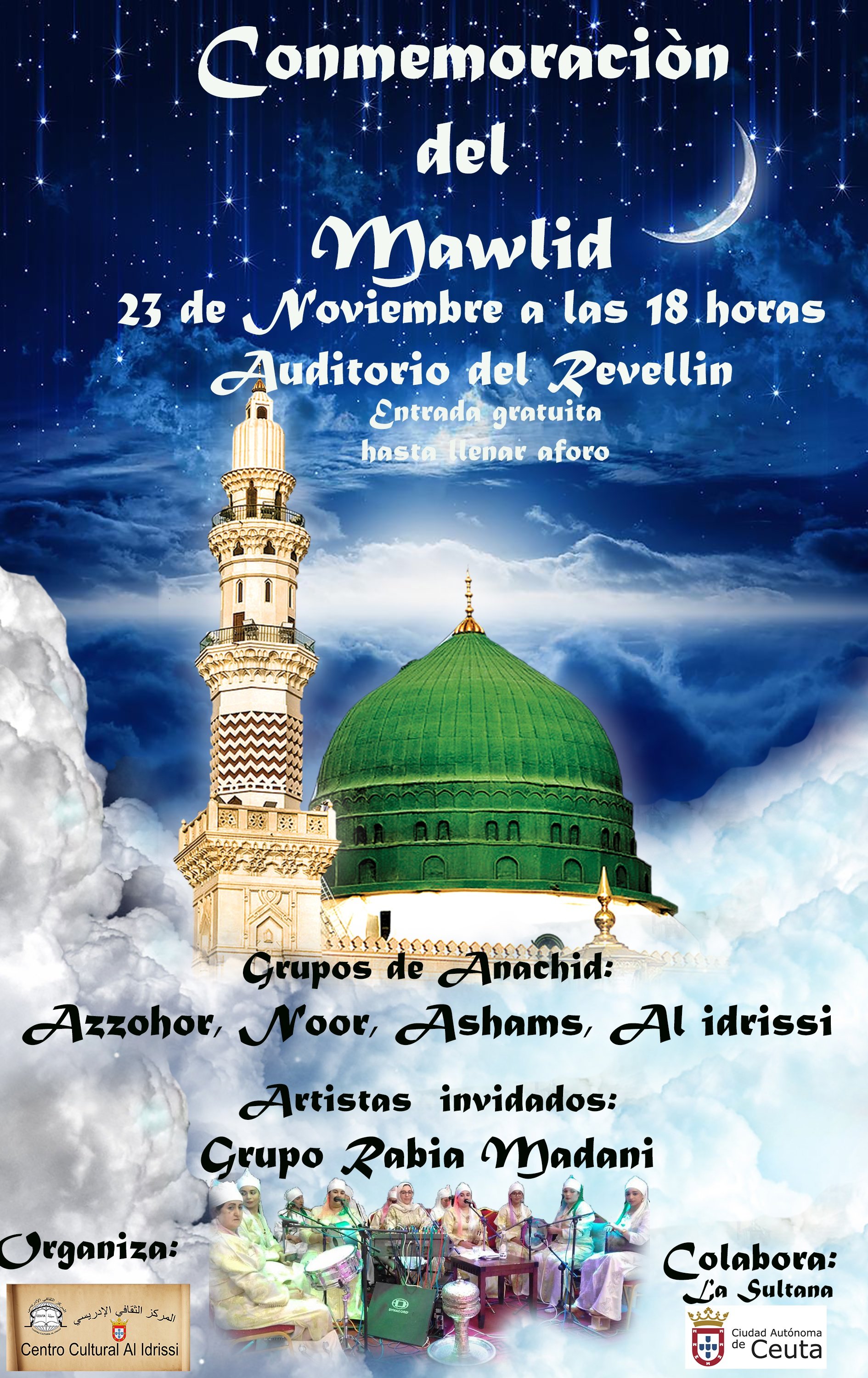mawlid 2018-630px