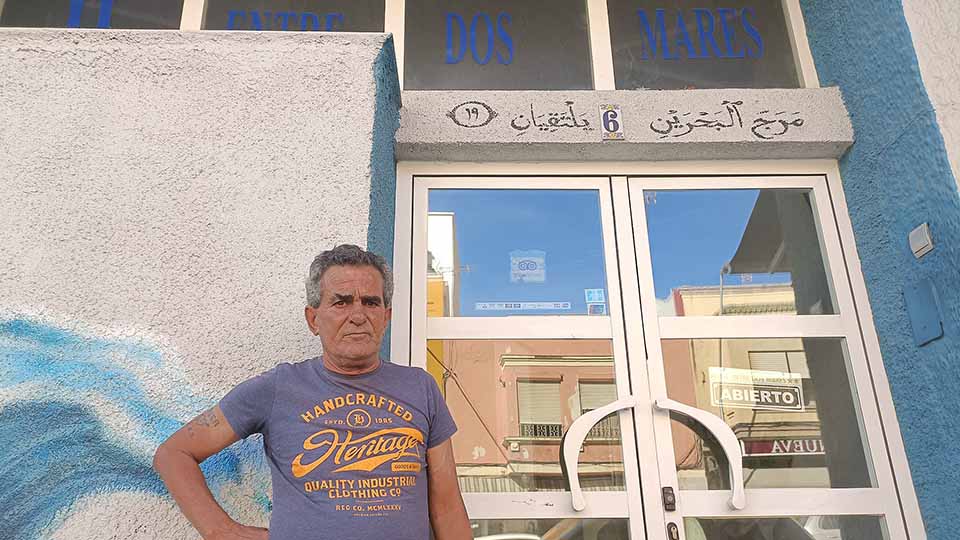 Mohamed, desahuciado por Servicios Sociales