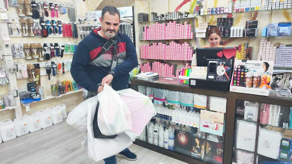 Tercer Rally de Compras 2024