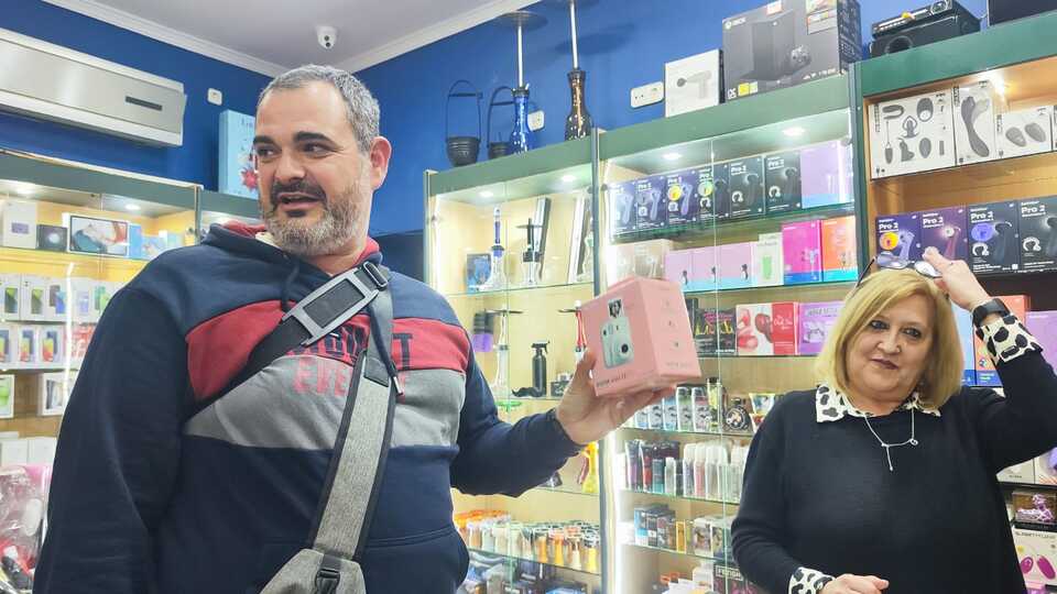 Tercer Rally de Compras 2024