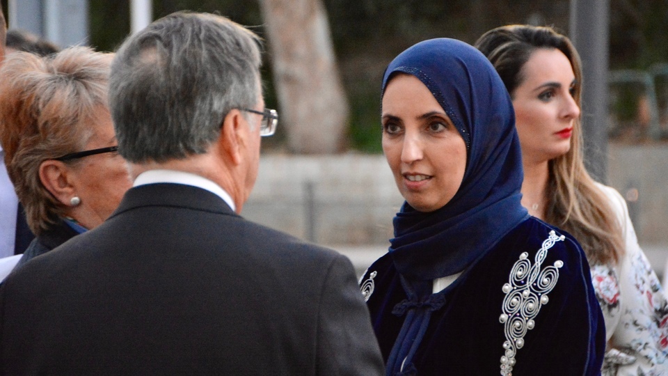 Iftar institucional 2024 ramadán ruptura de ayuno estación ferrocarril